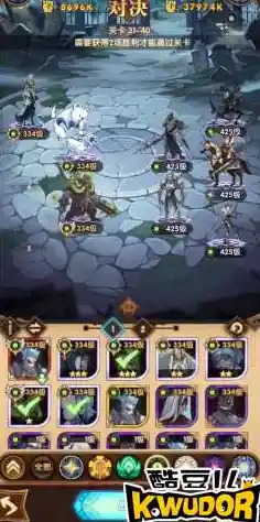 卡牌对战怎能少了《剑与远征最新版》百变角色等你来收集，速来挑战！