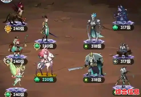 卡牌对战怎能少了《剑与远征最新版》百变角色等你来收集，速来挑战！