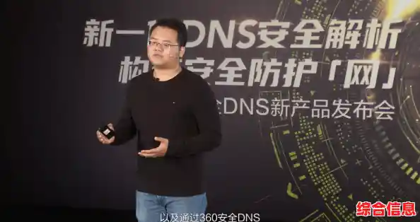 360天擎:构筑坚不可摧的网络安全防线,守护您的数字世界 360天擎:构筑坚不可摧的网络安全防线,守护您的数字世界