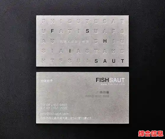 创意QQ名片背景图集:让您的个人主页瞬间脱颖而出 创意QQ名片背景图集:让您的个人主页瞬间脱颖而出