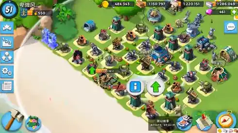 还在找全球同台的即时战略手游?试试《海岛奇兵国际服》吧! 还在找全球同台的即时战略手游?试试《海岛奇兵国际服》吧!