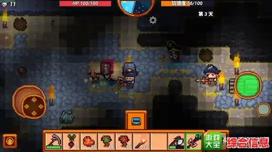 寻找复古像素风与多人联机的完美结合?僵尸猎人像素生存》的开放世界尸潮挑战让你欲罢不能! 寻找复古像素风与多人联机的完美结合?僵尸猎人像素生存》的开放世界尸潮挑战让你欲罢不能!