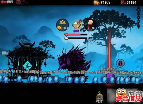 《火柴人联盟2九游版》震撼来袭，15+角色任你挑战，你准备好体验不同的快乐了吗？