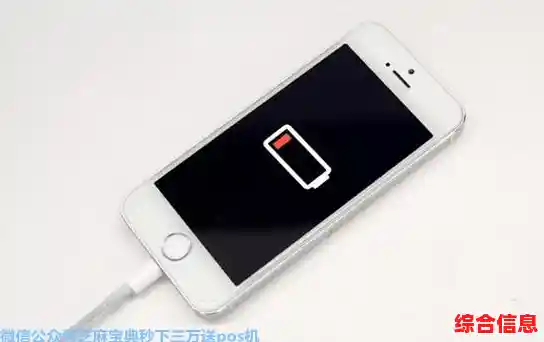 如何彻底解决iPhone自动关机故障的实用技巧 如何彻底解决iPhone自动关机故障的实用技巧
