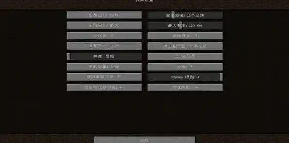 还在寻找像素风沙盒神作?Java我的世界手机版满足你的所有幻想! 还在寻找像素风沙盒神作?Java我的世界手机版满足你的所有幻想!