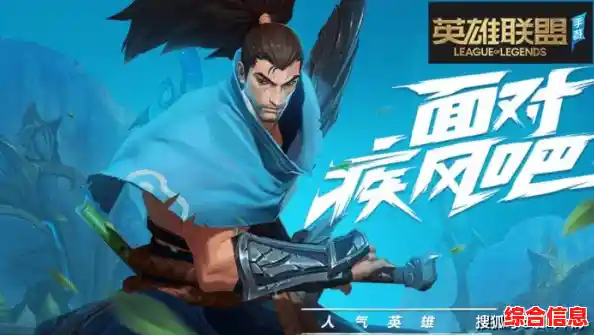 还在寻找拥有独特英雄和复活机制的手游?远光84等你挑战! 还在寻找拥有独特英雄和复活机制的手游?远光84等你挑战!