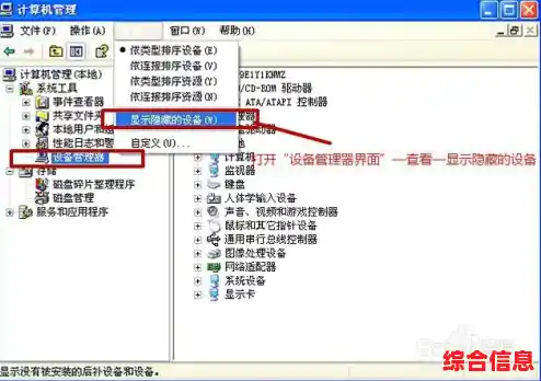 解决Windows 11系统蓝牙连接不稳定的有效方法 解决Windows 11系统蓝牙连接不稳定的有效方法