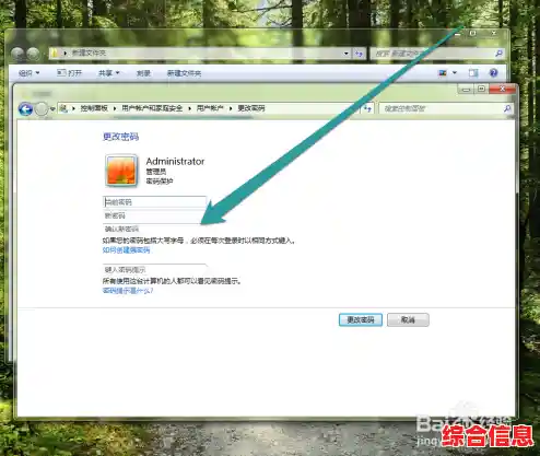 Win11触摸功能唤醒教程:详细步骤助您灵活使用触控操作 Win11触摸功能唤醒教程:详细步骤助您灵活使用触控操作