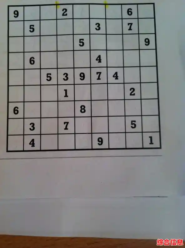 还在找简单有趣的益智游戏？数独积木(Blockduku)能填补你的数字空缺！