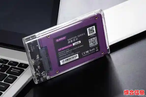 专业修复硬盘坏道工具：一键扫描与修复，保障数据完整性