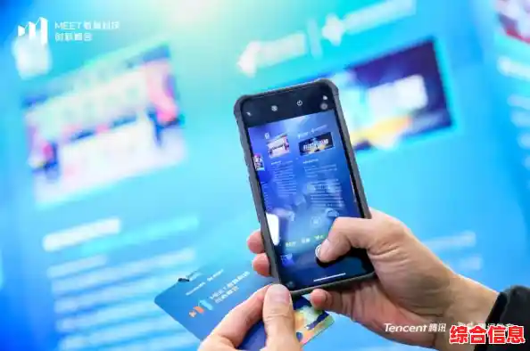 腾讯手机网:探索智能创新,畅享科技带来的无限潜能 腾讯手机网:探索智能创新,畅享科技带来的无限潜能