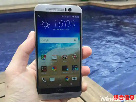 欢迎加入乐讯手机论坛,共同探讨智能手机的最新科技与实用技巧 欢迎加入乐讯手机论坛,共同探讨智能手机的最新科技与实用技巧