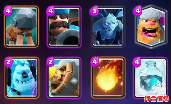 想体验不一样的策略塔防?皇室战争null服带你解锁魔改卡牌新玩法! 想体验不一样的策略塔防?皇室战争null服带你解锁魔改卡牌新玩法!