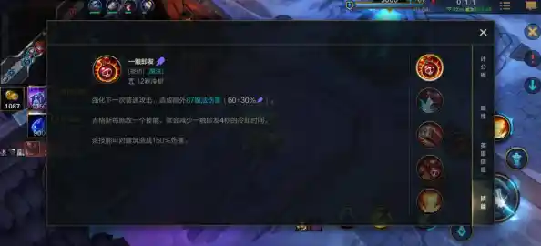 为何不下载《世界计划亚服》中文支持＋视听盛宴，音游玩家谁能拒绝？