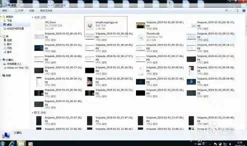 跟随小鱼轻松掌握KMSPico激活工具使用技巧