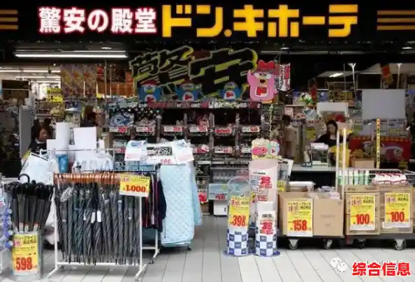想让小店变身时尚购物圈？时尚洋品店》满足你的经营梦想！