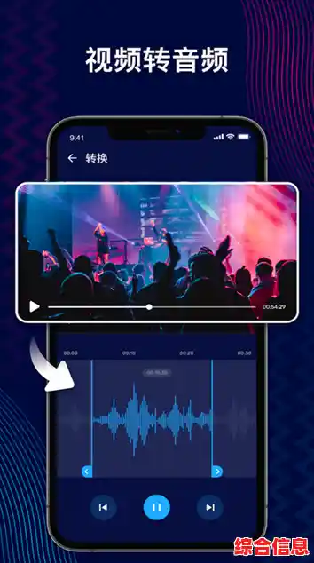 探索手机铃声之家,发现独特音效,为您的设备增添个性色彩 探索手机铃声之家,发现独特音效,为您的设备增添个性色彩