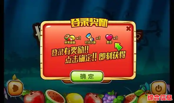 想体验经典切水果的乐趣?切水果游戏旧版本等你来挑战! 想体验经典切水果的乐趣?切水果游戏旧版本等你来挑战!