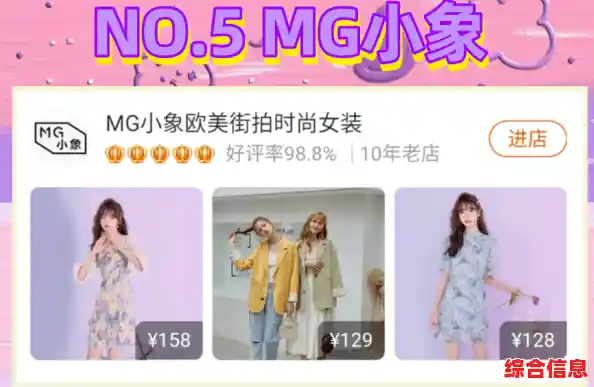 淘宝评价如何修改?最新方法与操作流程完整分享 淘宝评价如何修改?最新方法与操作流程完整分享