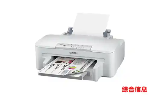 爱普生打印机驱动获取与安装全流程解析,确保设备高效运行 爱普生打印机驱动获取与安装全流程解析,确保设备高效运行