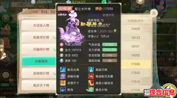 想体验端游与手机版互通的经典回合制游戏?快来试试大话西游2经典版吧! 想体验端游与手机版互通的经典回合制游戏?快来试试大话西游2经典版吧!