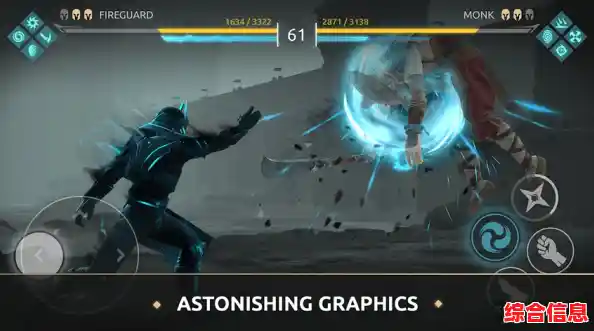 厌倦了普通格斗游戏?暗影格斗1》的飞镖暗战不来挑战一下? 厌倦了普通格斗游戏?暗影格斗1》的飞镖暗战不来挑战一下?