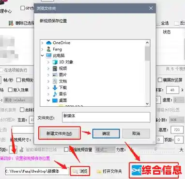 掌握优酷视频下载技巧,轻松实现高清资源离线观看 掌握优酷视频下载技巧,轻松实现高清资源离线观看