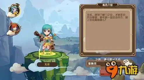 还在寻找画质精美、角色Q萌的策略游戏?割绳子国际版》难道不是最佳选择? 还在寻找画质精美、角色Q萌的策略游戏?割绳子国际版》难道不是最佳选择?