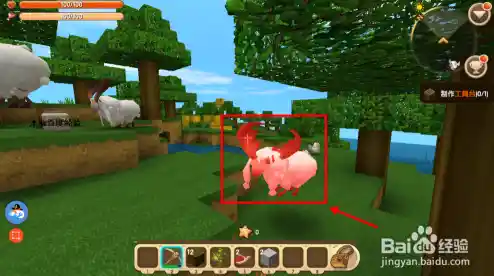 想和朋友一起自由建造冒险?迷你世界老版本0.51的联机玩法你体验过了吗? 想和朋友一起自由建造冒险?迷你世界老版本0.51的联机玩法你体验过了吗?