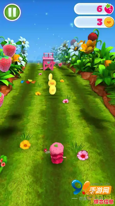 想体验梦幻童话跑酷?草莓公主甜心跑酷》带你收集水果蛋糕与金币! 想体验梦幻童话跑酷?草莓公主甜心跑酷》带你收集水果蛋糕与金币!