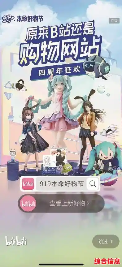 可曾体验过拆盲盒般的惊喜？我的世界1.1.4》的魔法百宝囊，随时为你的探索之旅注入未知魅力！