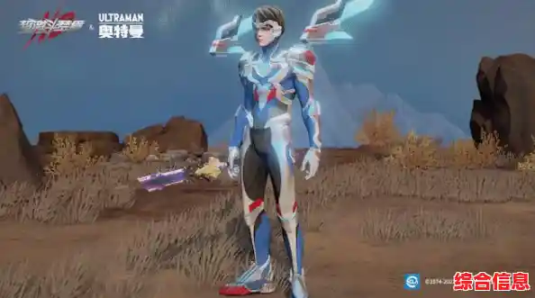 巧妙规避DNF安全模式干扰，沉浸式体验游戏乐趣