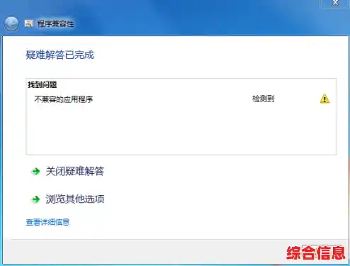 探讨Windows 11兼容性：显卡硬件是否需升级？
