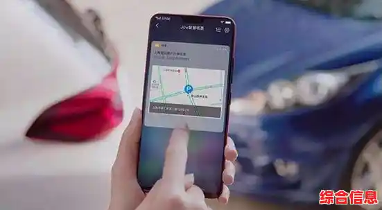 手机发烫别担心,关闭这三大功能轻松实现快速降温 手机发烫别担心,关闭这三大功能轻松实现快速降温