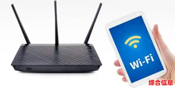 解密路由器:它怎样智能连接设备并保障网络畅通与安全? 解密路由器:它怎样智能连接设备并保障网络畅通与安全?