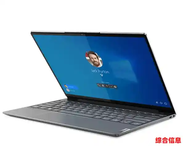老电脑升级Windows 11后运行速度体验分享 老电脑升级Windows 11后运行速度体验分享