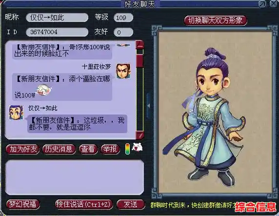 想体验梦幻社交冒险？光遇国服》的画风与治愈内容还不快来试试？