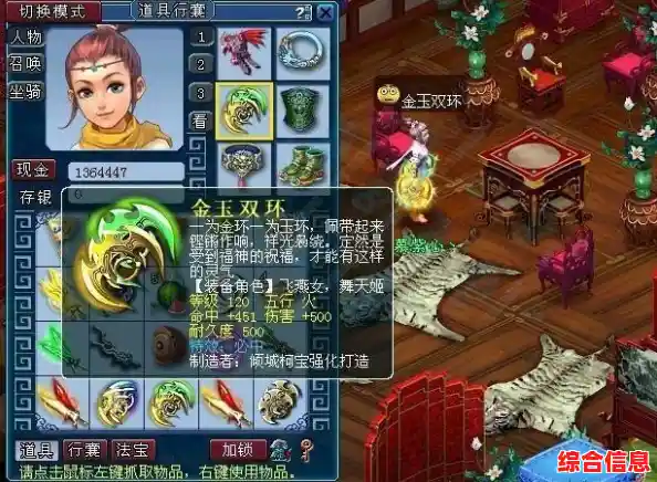 难道你还没尝试过《梦幻模拟战正版》这款超有趣的策略卡牌游戏吗？