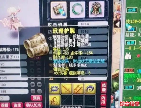 难道你还没尝试过《梦幻模拟战正版》这款超有趣的策略卡牌游戏吗？