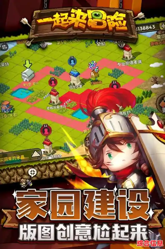 想体验像素风横版冒险?波古波古国际服》快来下载吧! 想体验像素风横版冒险?波古波古国际服》快来下载吧!