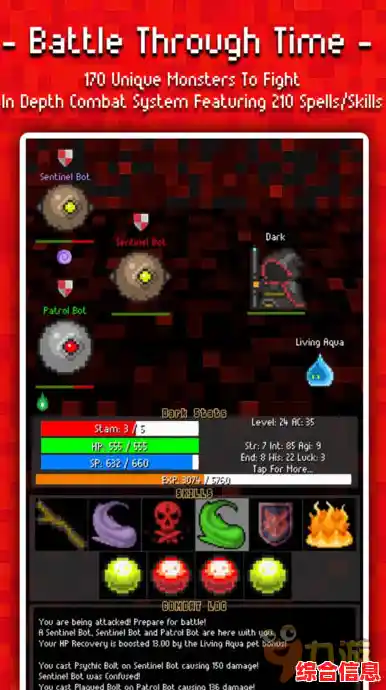 想体验像素风横版冒险?波古波古国际服》快来下载吧! 想体验像素风横版冒险?波古波古国际服》快来下载吧!