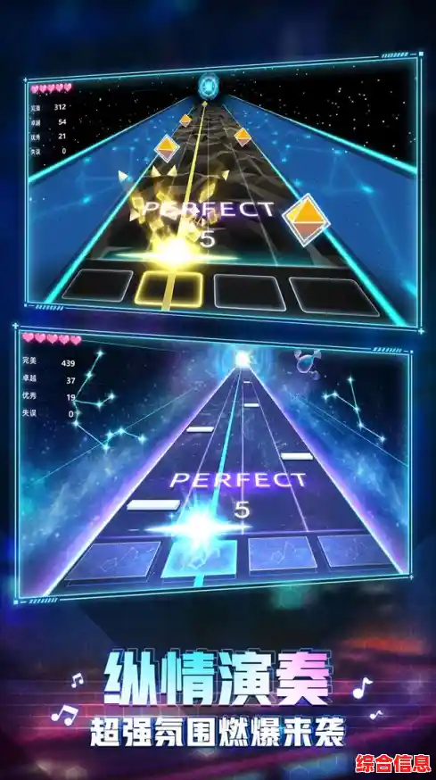 想和好友一较高下?钢琴块2》的音乐节奏挑战,让你手速飙升,敢来试试吗? 想和好友一较高下?钢琴块2》的音乐节奏挑战,让你手速飙升,敢来试试吗?