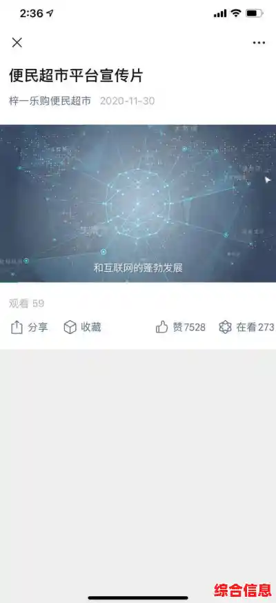 轻松设置动态壁纸:让你的电子设备屏幕焕发生机与活力 轻松设置动态壁纸:让你的电子设备屏幕焕发生机与活力