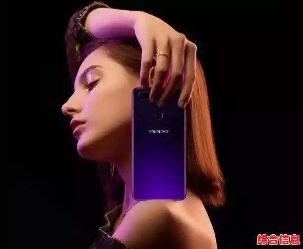 美图手机:以科技雕琢时尚,让你的生活成为个性艺术展 美图手机:以科技雕琢时尚,让你的生活成为个性艺术展