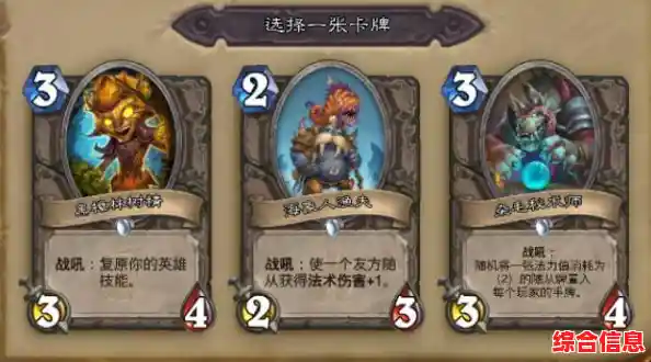 想在《竞技场突袭》中体验热血吃鸡对决,证明自己的实力吗? 想在《竞技场突袭》中体验热血吃鸡对决,证明自己的实力吗?