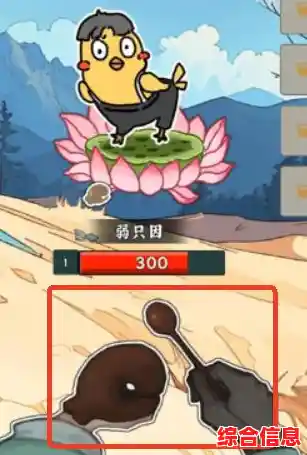 想体验轻松又上头的修仙?为什么不试试"无敌从木鱼开始" 想体验轻松又上头的修仙?为什么不试试"无敌从木鱼开始"