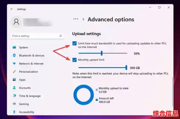 Win11双系统启动指南:高效安装方法及启动项管理教程 Win11双系统启动指南:高效安装方法及启动项管理教程