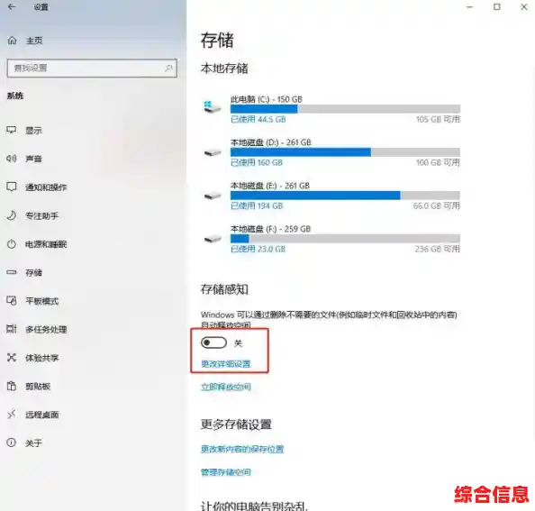 电脑内存总是不够用?试试这些高效清理与优化方法! 电脑内存总是不够用?试试这些高效清理与优化方法!