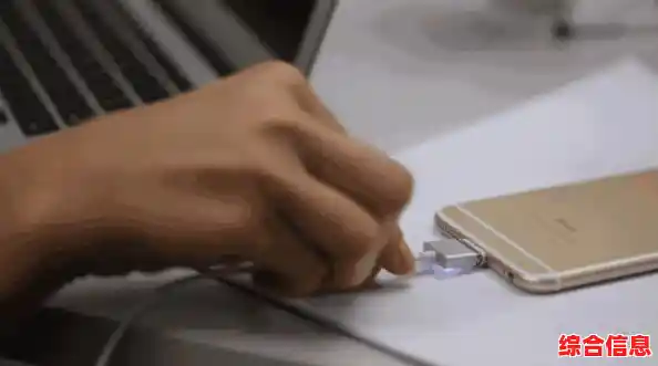 遇到手机充不进电？跟随这些实用技巧一步步找出原因并解决
