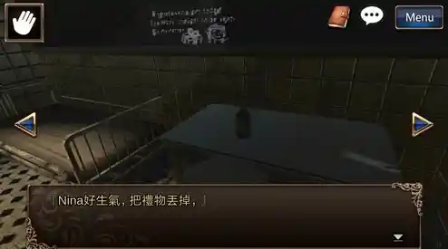 想要体验悬疑解谜的刺激？试试《锈湖旅馆中文版》吧！